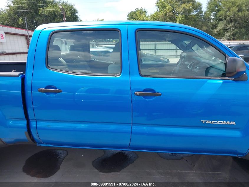 2010 Toyota Tacoma Prerunner V6 VIN: 5TEKU4HN1AZ681792 Lot: 39801591