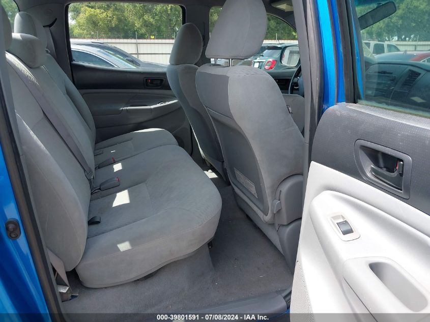 2010 Toyota Tacoma Prerunner V6 VIN: 5TEKU4HN1AZ681792 Lot: 39801591