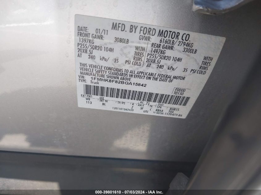 2011 Ford Explorer Limited VIN: 1FMHK8F82BGA15842 Lot: 39801610