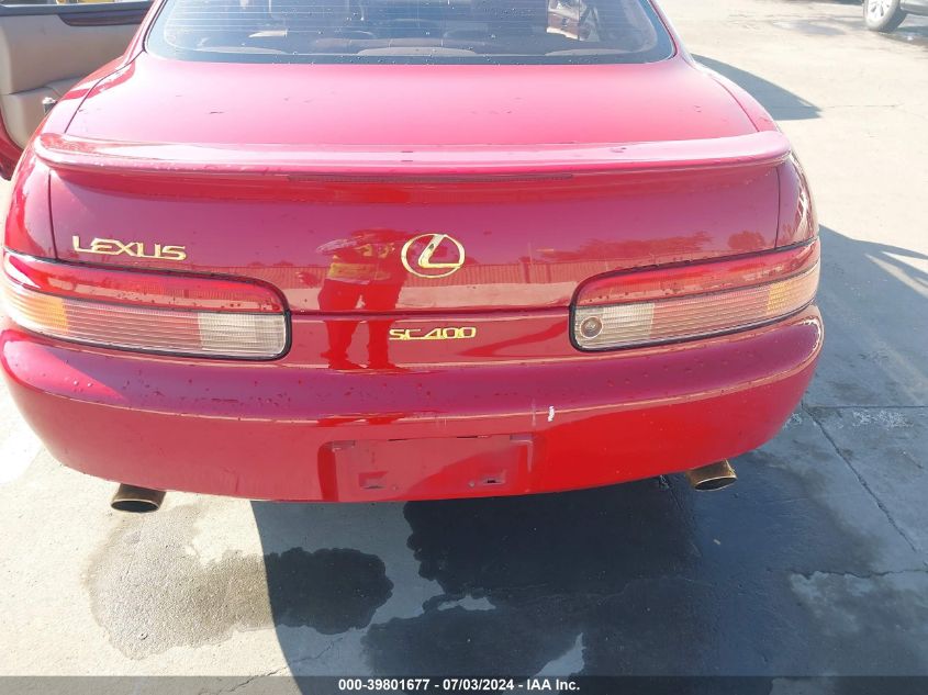 1995 Lexus Sc 400 VIN: JT8UZ30C2S0044537 Lot: 39801677