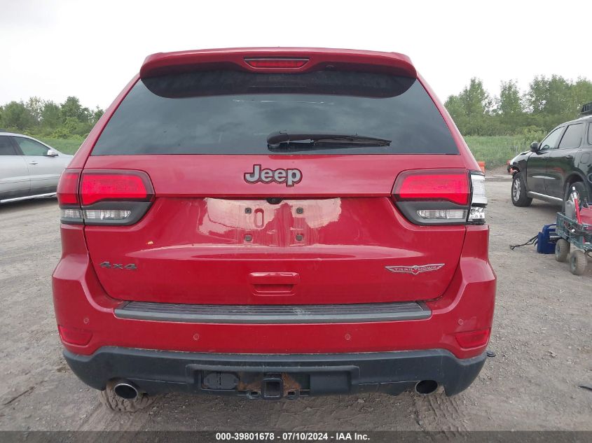 2017 Jeep Grand Cherokee Trailhawk 4X4 VIN: 1C4RJFLG4HC790090 Lot: 39801678