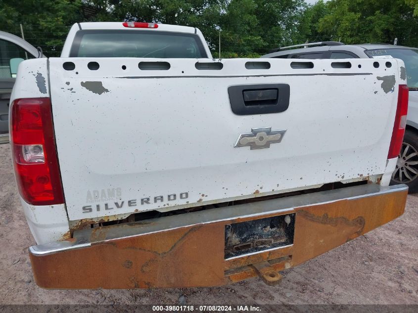 2009 Chevrolet Silverado 2500Hd K2500 Heavy Duty VIN: 1GCHK44K99E109556 Lot: 39801718