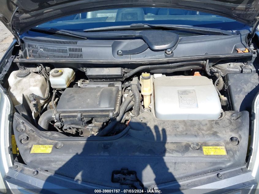 2009 Toyota Prius Touring VIN: JTDKB20U393516057 Lot: 39801757