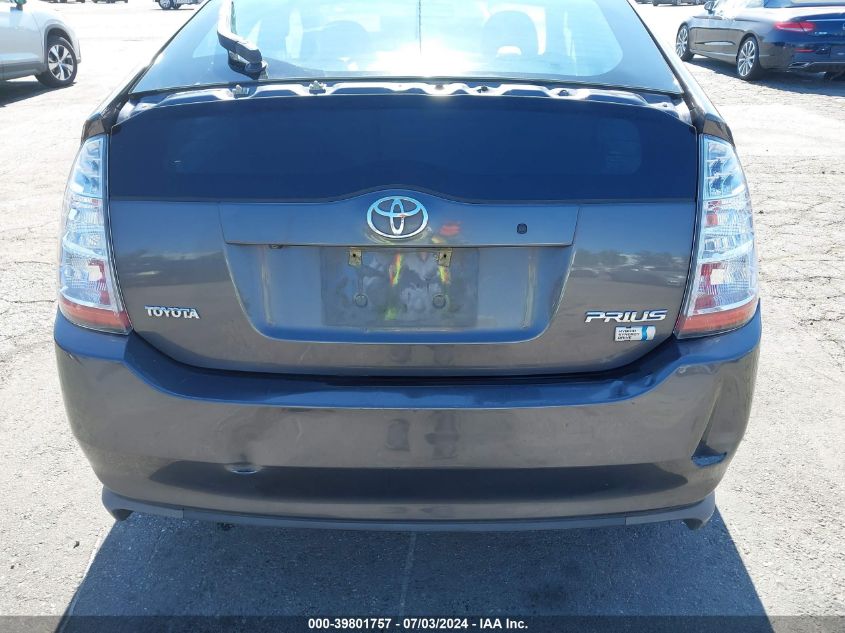 2009 Toyota Prius Touring VIN: JTDKB20U393516057 Lot: 39801757