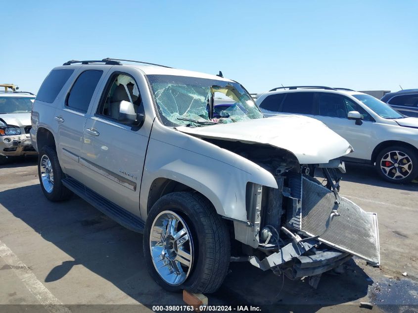 1GNFC13J77R127207 2007 Chevrolet Tahoe C1500