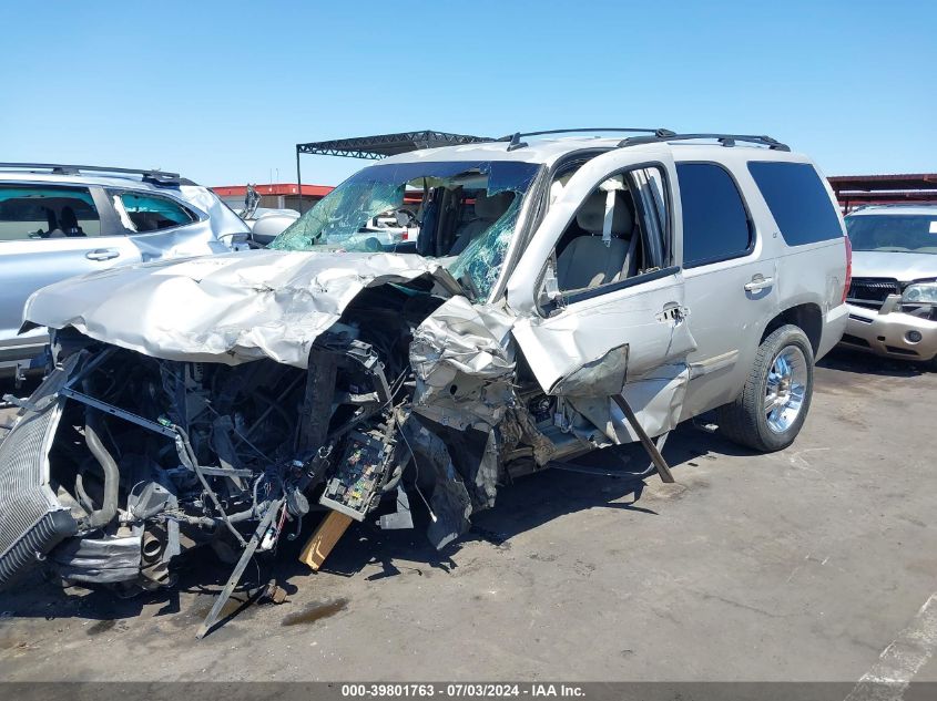 1GNFC13J77R127207 2007 Chevrolet Tahoe C1500