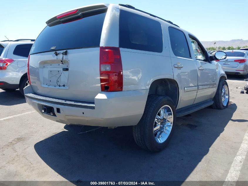 1GNFC13J77R127207 2007 Chevrolet Tahoe C1500