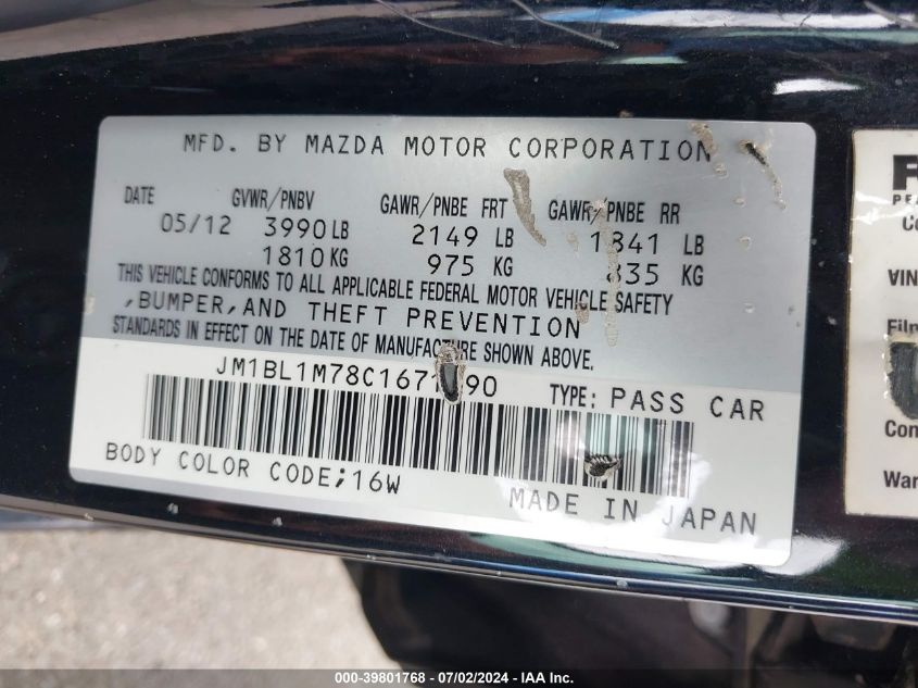2012 Mazda Mazda3 I Grand Touring VIN: JM1BL1M78C1671590 Lot: 39801768