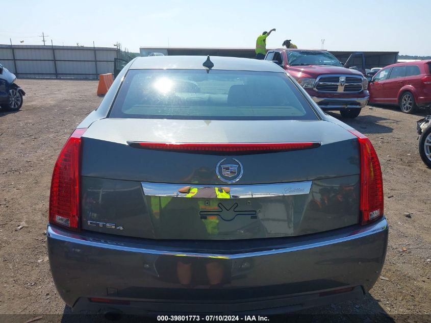 2011 Cadillac Cts Standard VIN: 1G6DC5EY8B0141375 Lot: 39801773