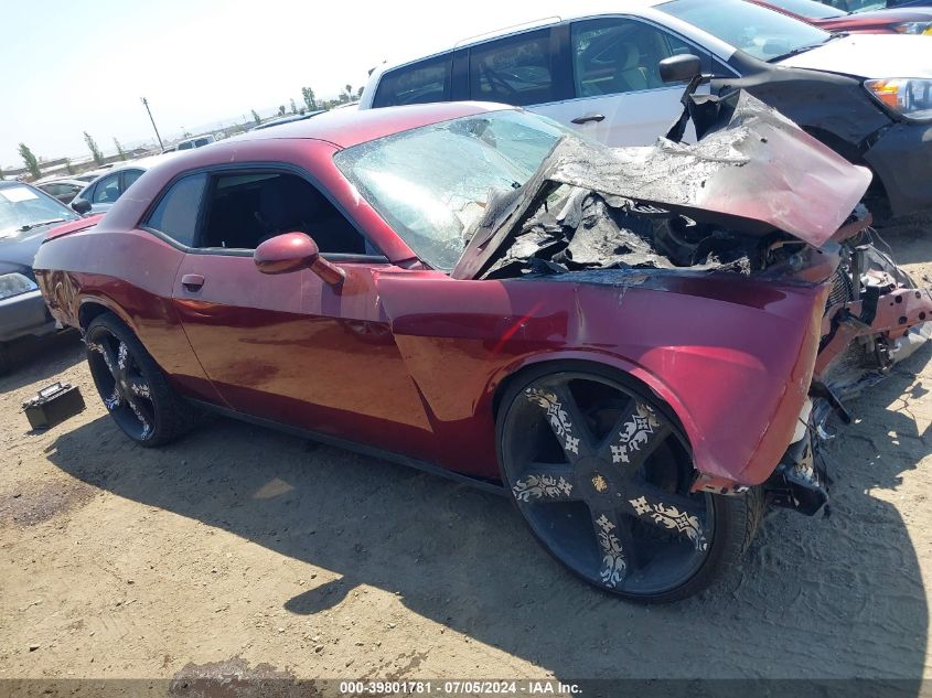 2020 Dodge Challenger Sxt VIN: 2C3CDZAG3LH230394 Lot: 39801781