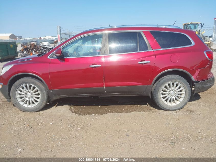 2009 Buick Enclave Cxl VIN: 5GAER23D49J165435 Lot: 39801794