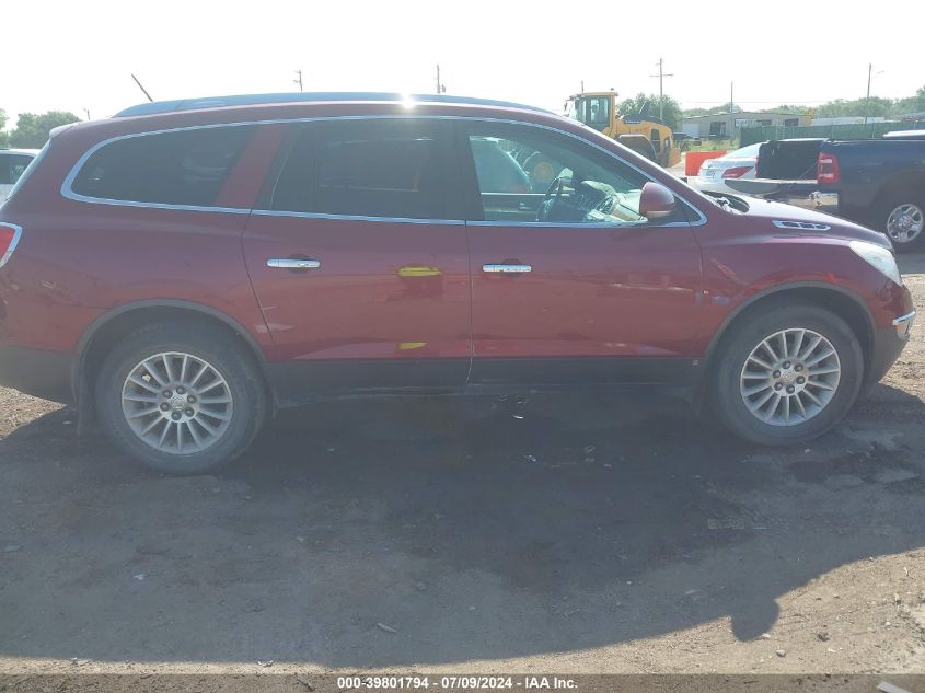 2009 Buick Enclave Cxl VIN: 5GAER23D49J165435 Lot: 39801794