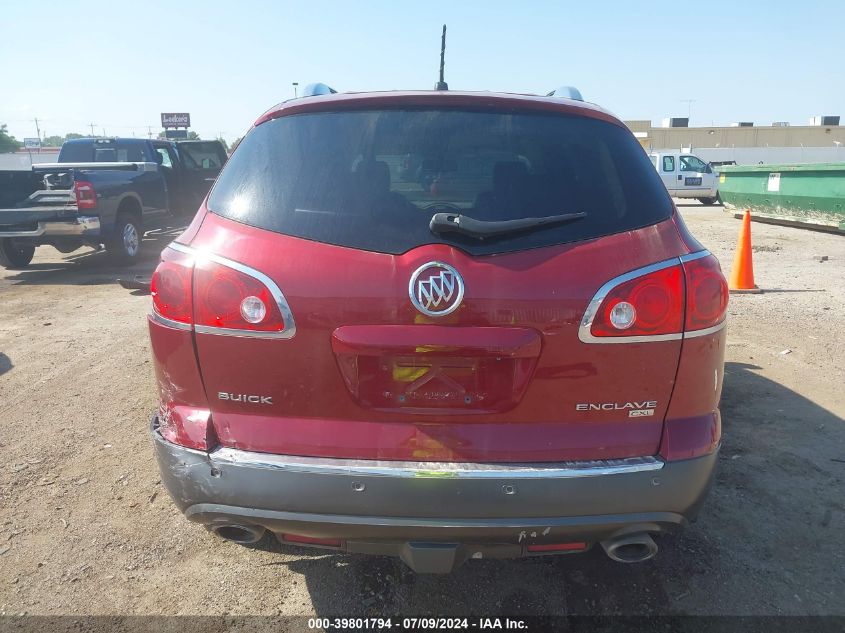 2009 Buick Enclave Cxl VIN: 5GAER23D49J165435 Lot: 39801794