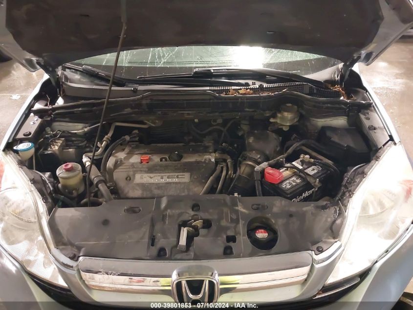 2009 Honda Cr-V Ex-L VIN: 5J6RE48789L069204 Lot: 39801853