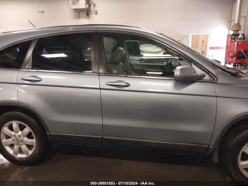 2009 Honda Cr-V Ex-L VIN: 5J6RE48789L069204 Lot: 39801853