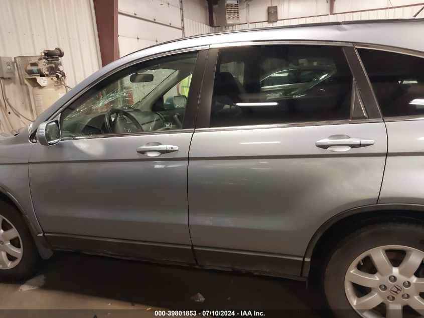 2009 Honda Cr-V Ex-L VIN: 5J6RE48789L069204 Lot: 39801853