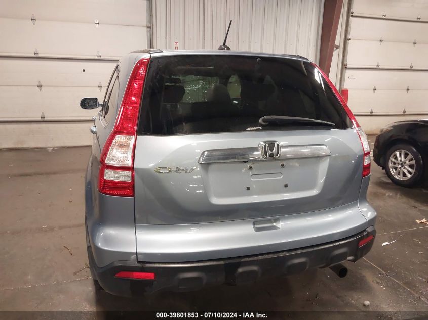 2009 Honda Cr-V Ex-L VIN: 5J6RE48789L069204 Lot: 39801853