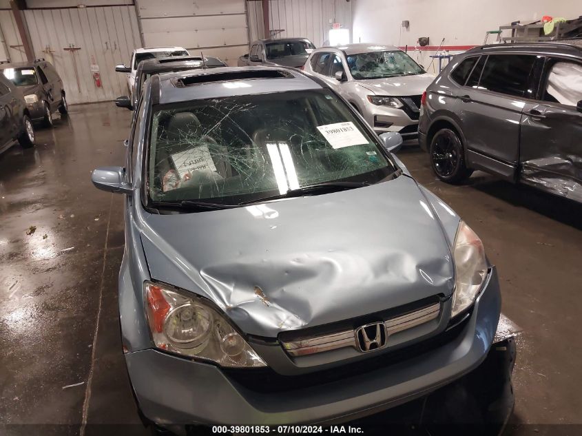 2009 Honda Cr-V Ex-L VIN: 5J6RE48789L069204 Lot: 39801853