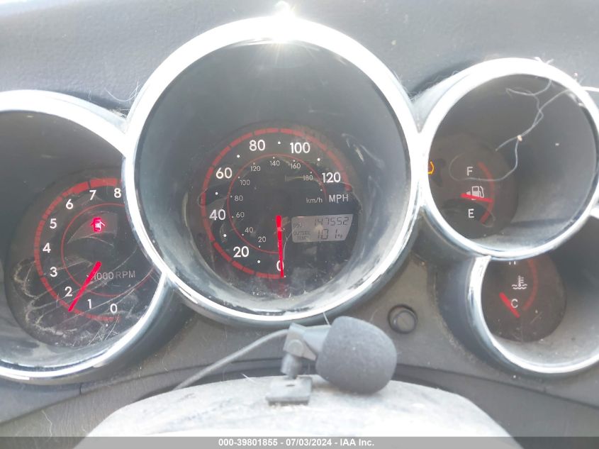 2007 Toyota Matrix Xr VIN: 2T1KR32E37C625002 Lot: 39801855