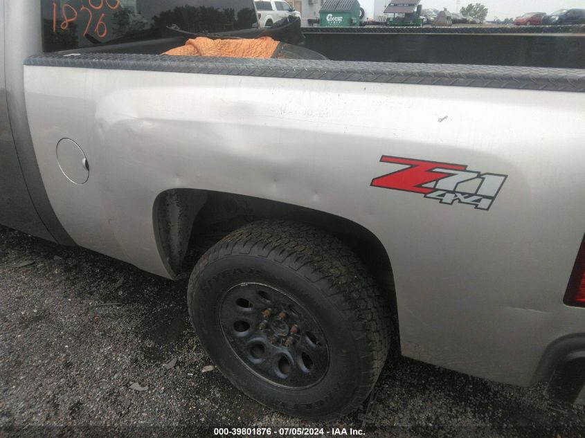 2008 Chevrolet Silverado 1500 Work Truck VIN: 1GCEC19X88Z257062 Lot: 39801876