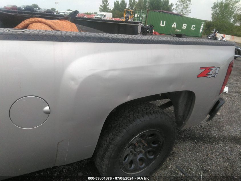 2008 Chevrolet Silverado 1500 Work Truck VIN: 1GCEC19X88Z257062 Lot: 39801876