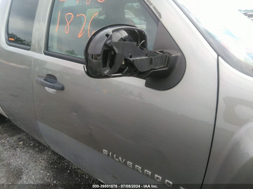 2008 Chevrolet Silverado 1500 Work Truck VIN: 1GCEC19X88Z257062 Lot: 39801876