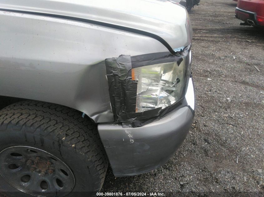 2008 Chevrolet Silverado 1500 Work Truck VIN: 1GCEC19X88Z257062 Lot: 39801876