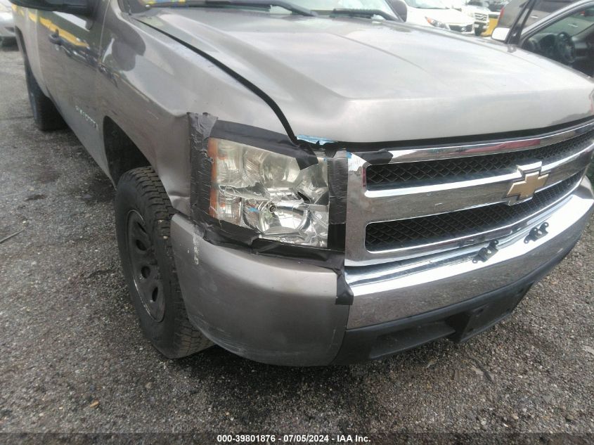 1GCEC19X88Z257062 | 2008 CHEVROLET SILVERADO 1500