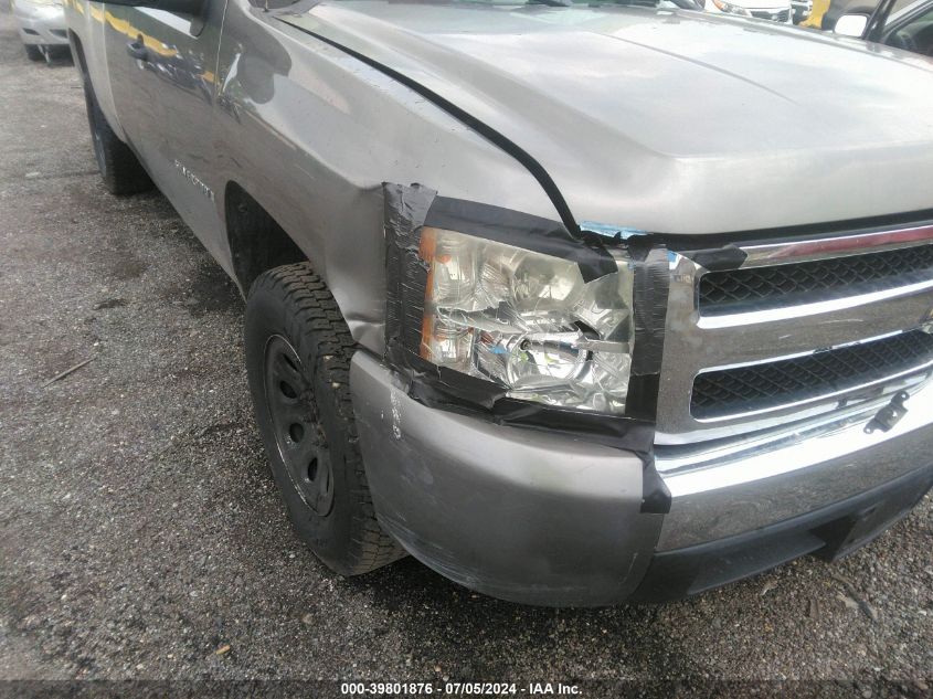 1GCEC19X88Z257062 | 2008 CHEVROLET SILVERADO 1500