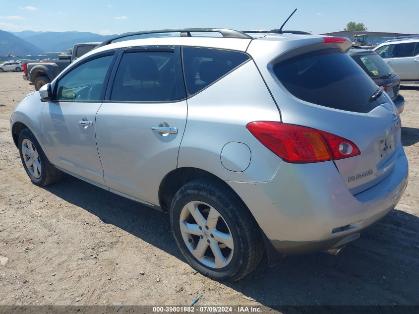 2010 Nissan Murano Sl VIN: JN8AZ1MW3AW131831 Lot: 39801882