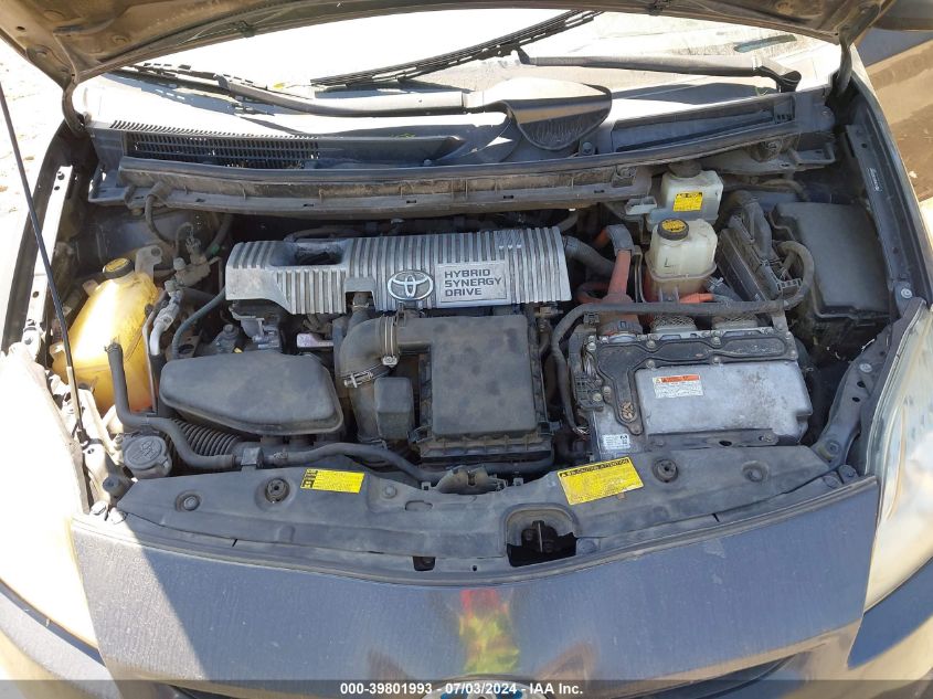 2011 Toyota Prius Three VIN: JTDKN3DU3B0248982 Lot: 39801993