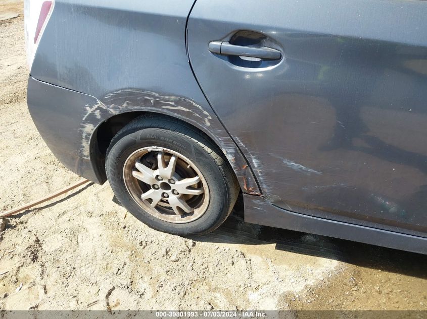 2011 Toyota Prius Three VIN: JTDKN3DU3B0248982 Lot: 39801993