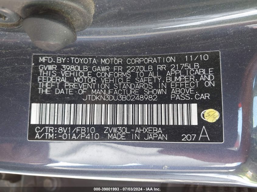 2011 Toyota Prius Three VIN: JTDKN3DU3B0248982 Lot: 39801993