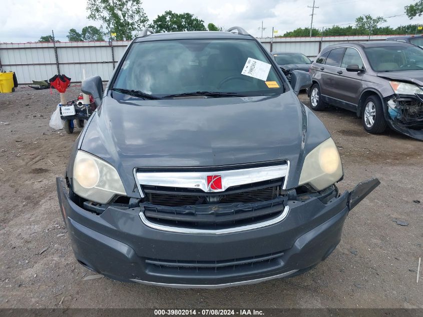 2009 Saturn Vue V6 Xr VIN: 3GSCL53709S592827 Lot: 39802014