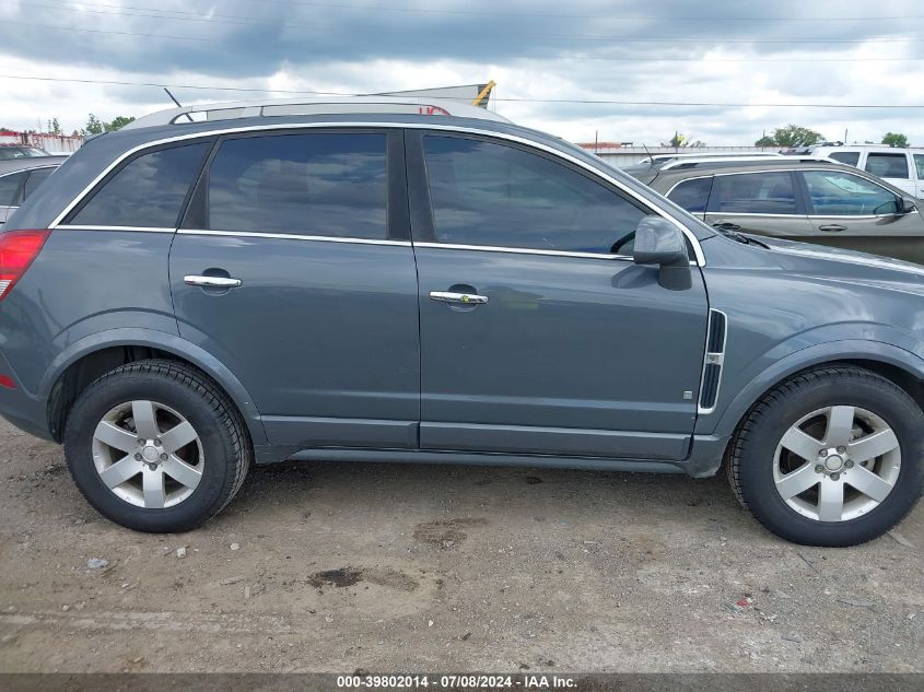 2009 Saturn Vue V6 Xr VIN: 3GSCL53709S592827 Lot: 39802014