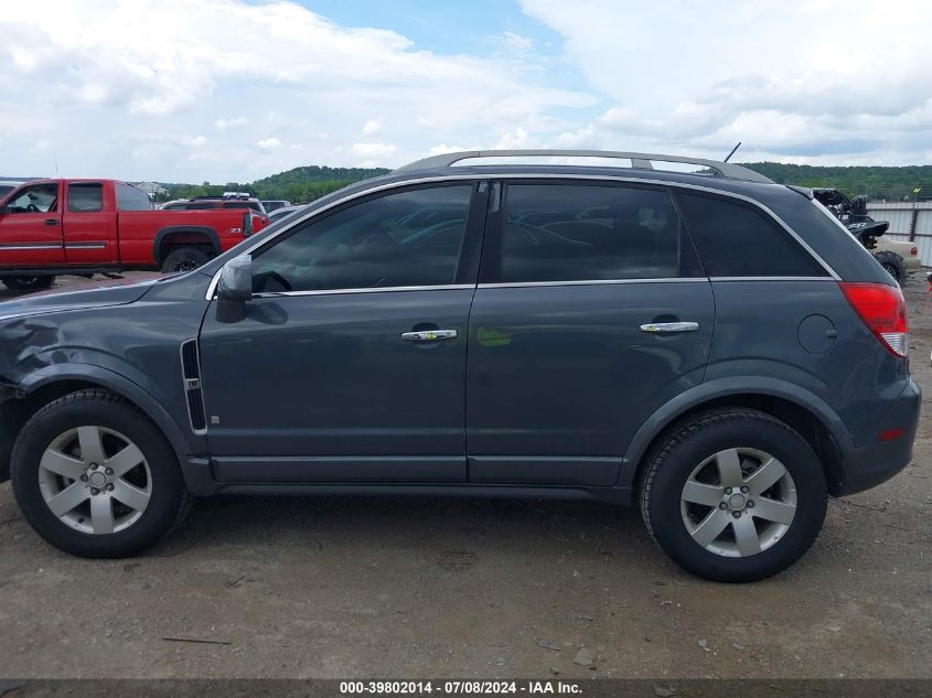 2009 Saturn Vue V6 Xr VIN: 3GSCL53709S592827 Lot: 39802014