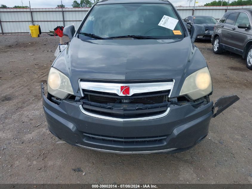 2009 Saturn Vue V6 Xr VIN: 3GSCL53709S592827 Lot: 39802014