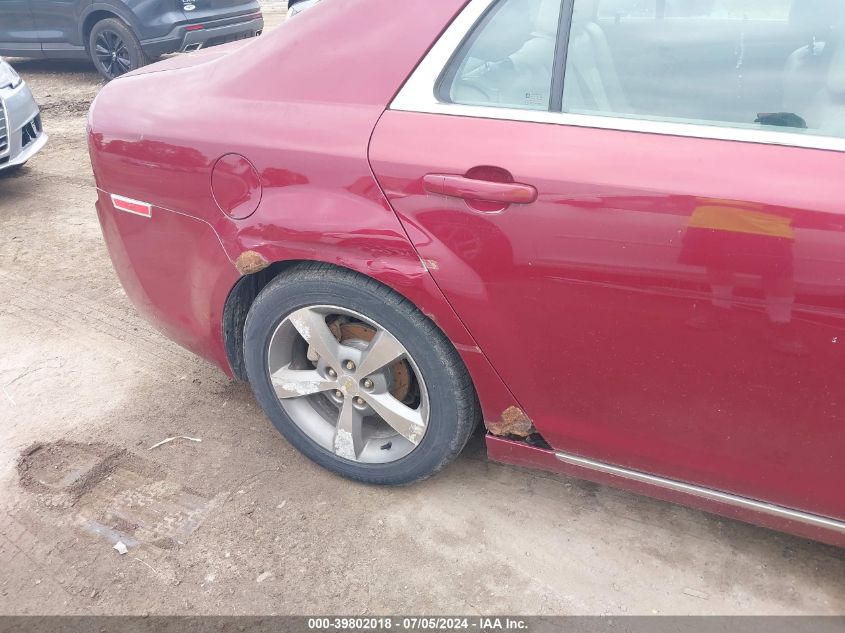 2008 Chevrolet Malibu Lt VIN: 1G1ZJ57BX8F166164 Lot: 39802018