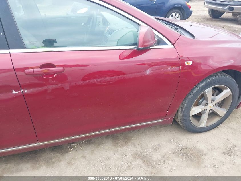 2008 Chevrolet Malibu Lt VIN: 1G1ZJ57BX8F166164 Lot: 39802018