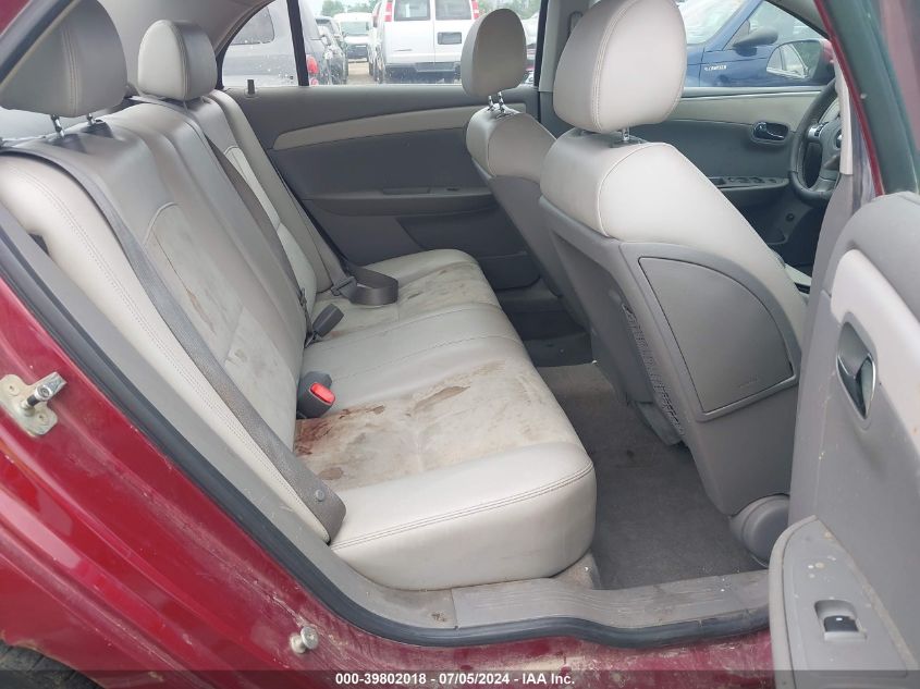 2008 Chevrolet Malibu Lt VIN: 1G1ZJ57BX8F166164 Lot: 39802018