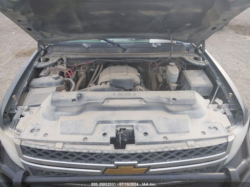 2011 Chevrolet Silverado 2500Hd Work Truck VIN: 1GC1KVCG4BF187876 Lot: 39802031