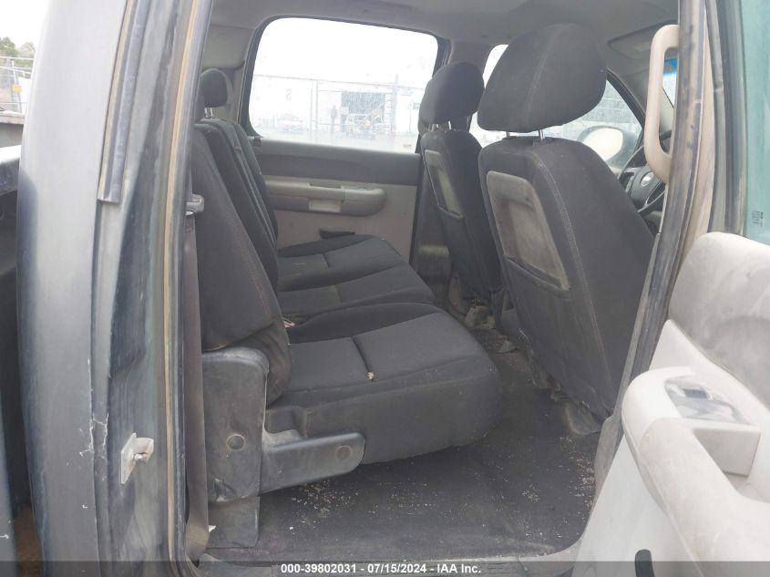 2011 Chevrolet Silverado 2500Hd Work Truck VIN: 1GC1KVCG4BF187876 Lot: 39802031