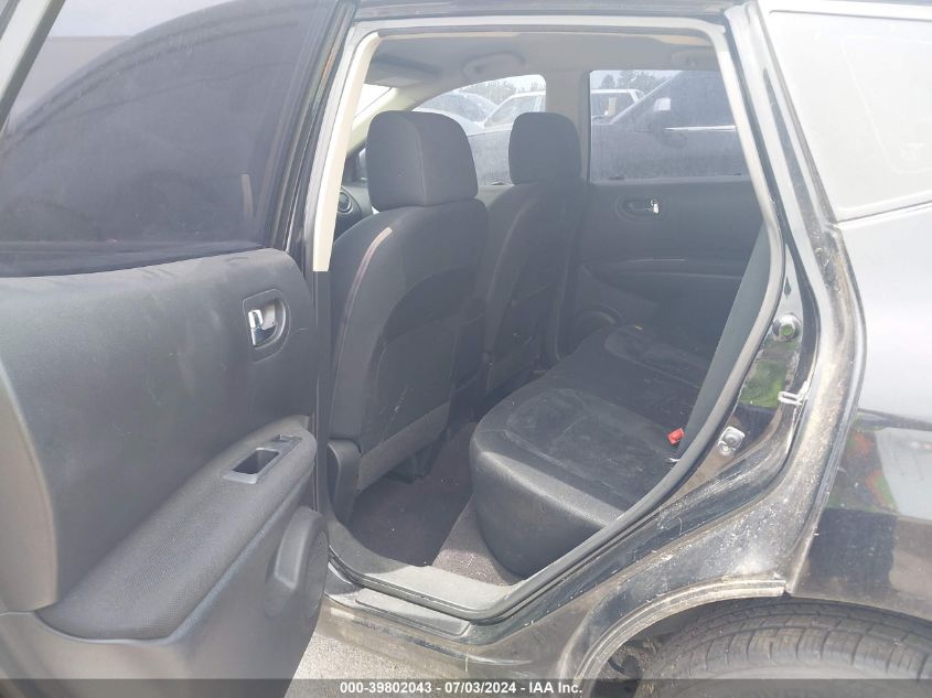 2008 Nissan Rogue S VIN: JN8AS58V18W127672 Lot: 39802043