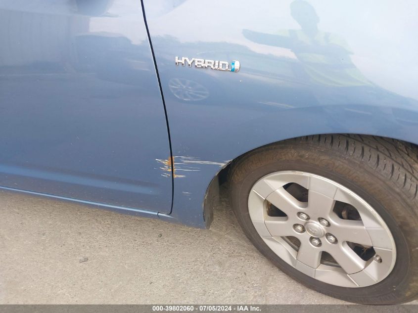 2009 Toyota Prius VIN: JTDKB20U097853116 Lot: 39802060