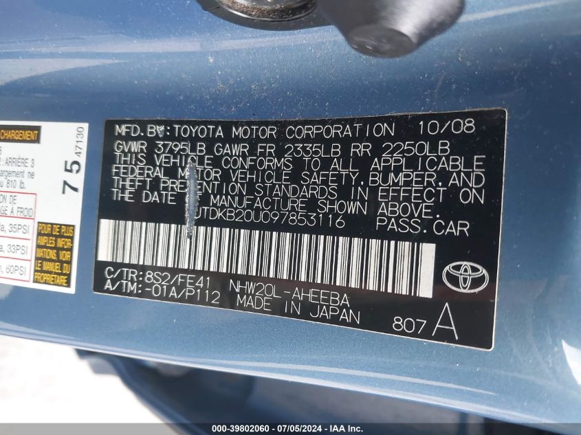 2009 Toyota Prius VIN: JTDKB20U097853116 Lot: 39802060