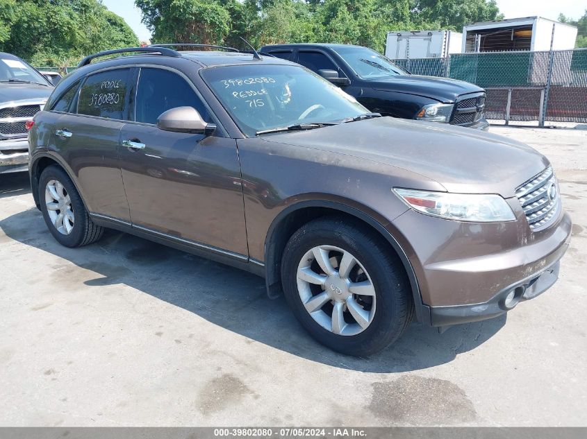 2005 Infiniti Fx35 VIN: JNRAS08W85X210111 Lot: 39802080