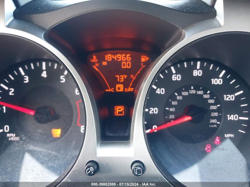 2011 Nissan Juke S/Sv/Sl VIN: JN8AF5MV0BT013780 Lot: 39802088