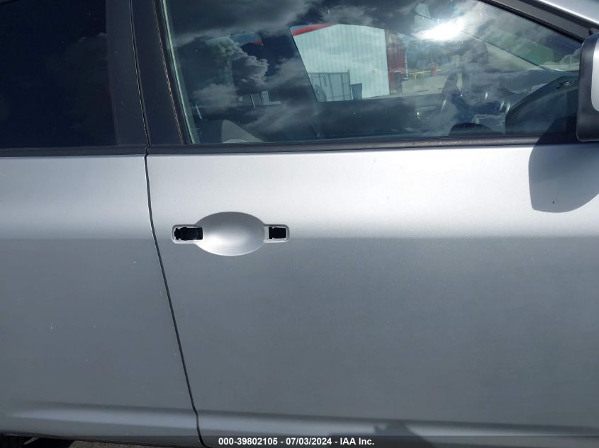 2008 Nissan Rogue Sl VIN: JN8AS58T18W018031 Lot: 39802105