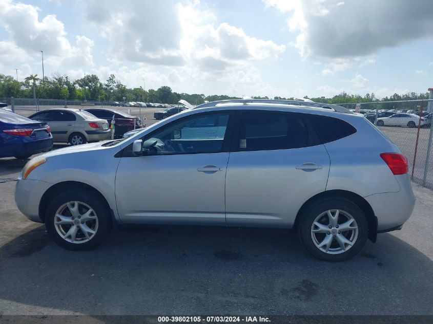 2008 Nissan Rogue Sl VIN: JN8AS58T18W018031 Lot: 39802105