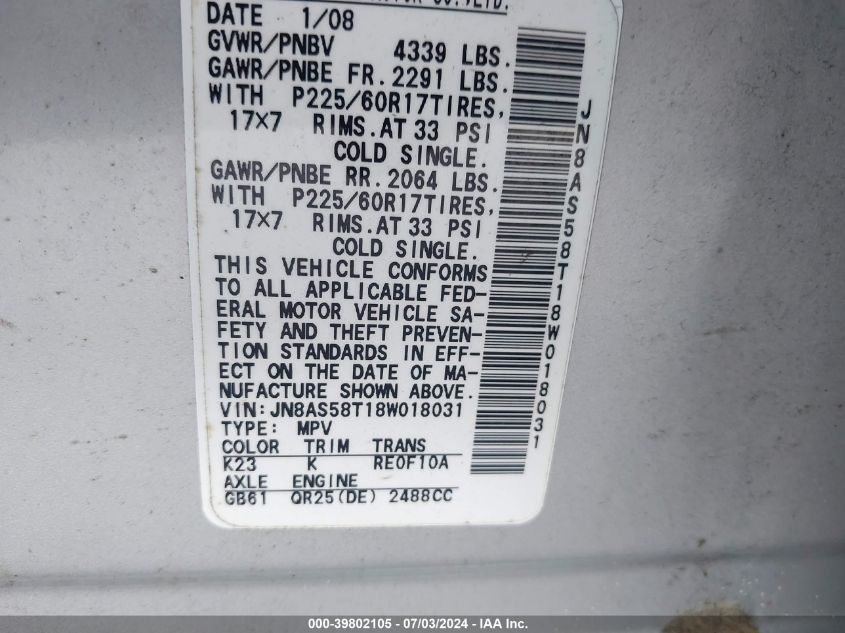 2008 Nissan Rogue Sl VIN: JN8AS58T18W018031 Lot: 39802105